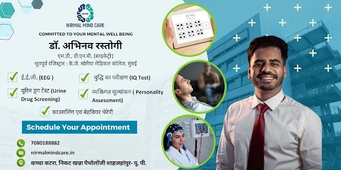 Best Psychiatrist Doctor in Sitapur